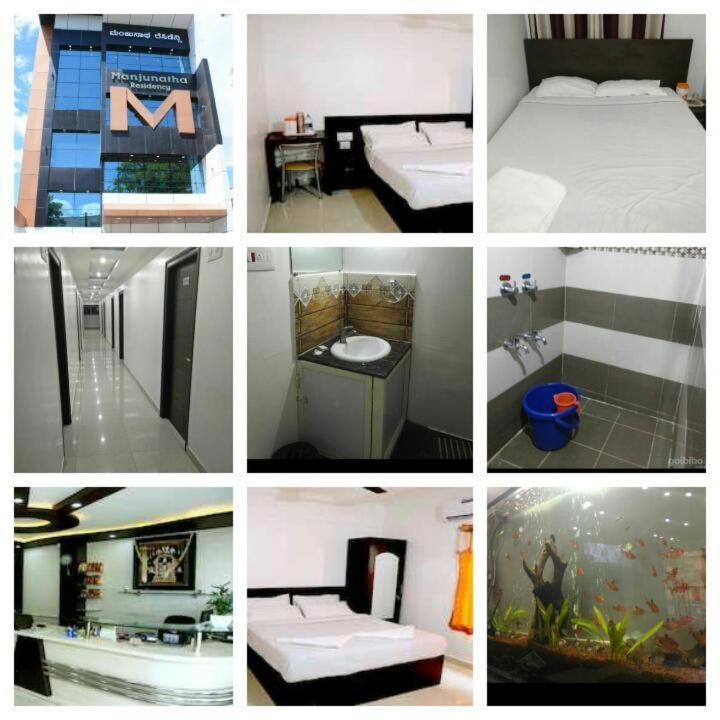 Manjunatha Residency Chikmagalur Luaran gambar